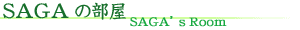 saga̕